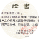 首页-RG皇家视讯厅真人官方网站