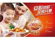 首页-RG皇家视讯厅真人官方网站