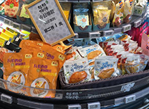 首页-RG皇家视讯厅真人官方网站