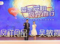 首页-RG皇家视讯厅真人官方网站