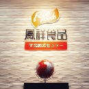 首页-RG皇家视讯厅真人官方网站