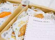 首页-RG皇家视讯厅真人官方网站