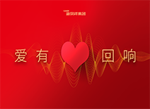 首页-RG皇家视讯厅真人官方网站