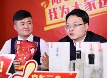 首页-RG皇家视讯厅真人官方网站