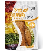 首页-RG皇家视讯厅真人官方网站