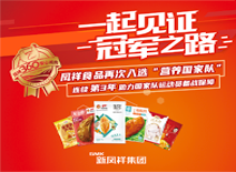 首页-RG皇家视讯厅真人官方网站