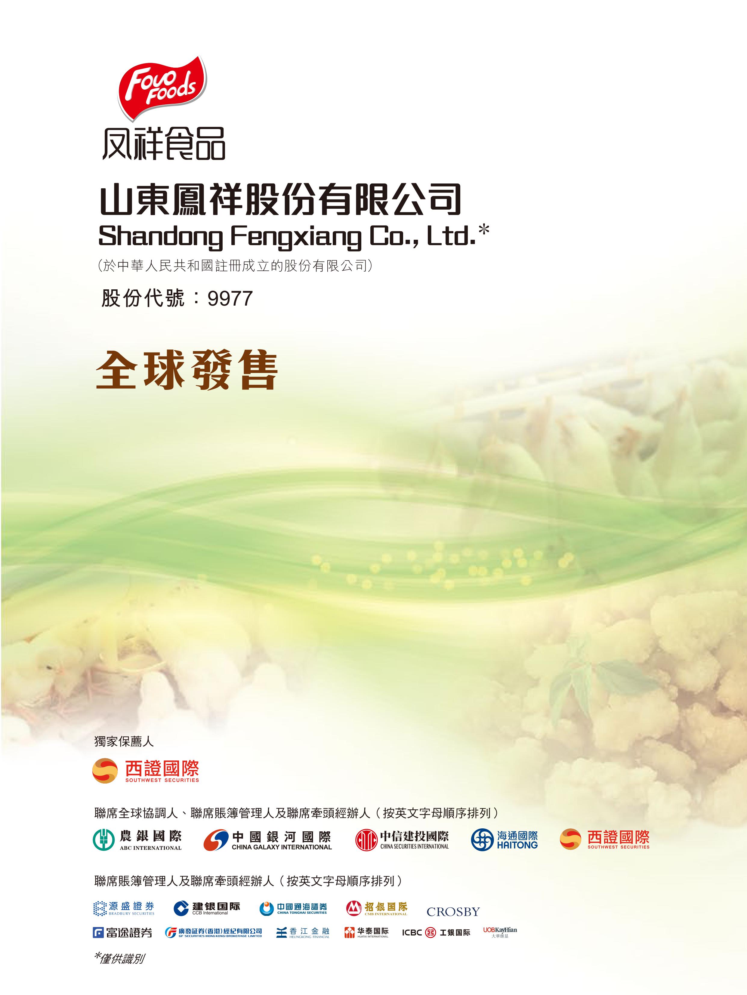 首页-RG皇家视讯厅真人官方网站