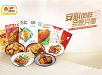 首页-RG皇家视讯厅真人官方网站