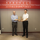 首页-RG皇家视讯厅真人官方网站