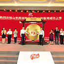 首页-RG皇家视讯厅真人官方网站