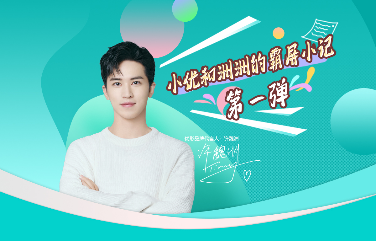 首页-RG皇家视讯厅真人官方网站