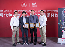 首页-RG皇家视讯厅真人官方网站