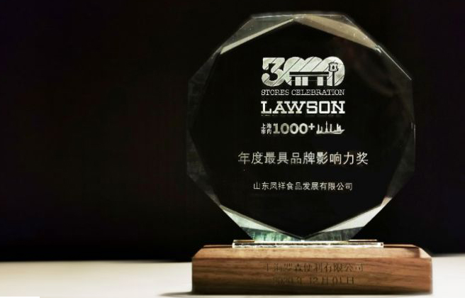 首页-RG皇家视讯厅真人官方网站