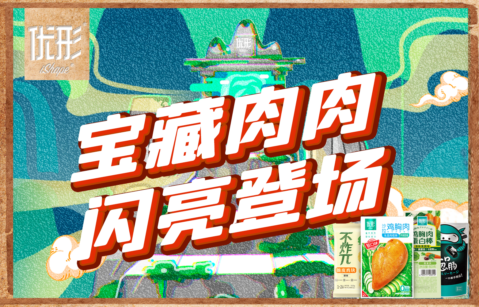 首页-RG皇家视讯厅真人官方网站