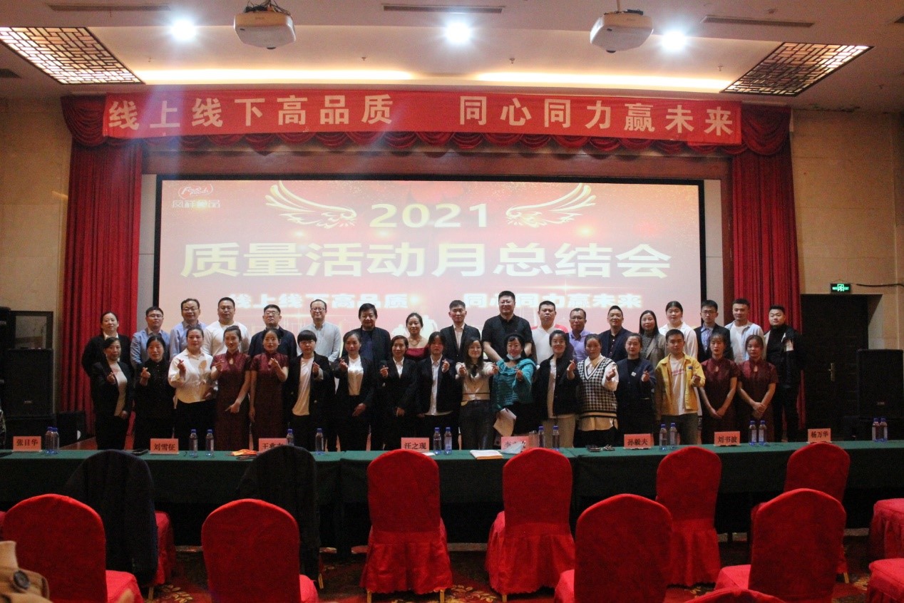 首页-RG皇家视讯厅真人官方网站