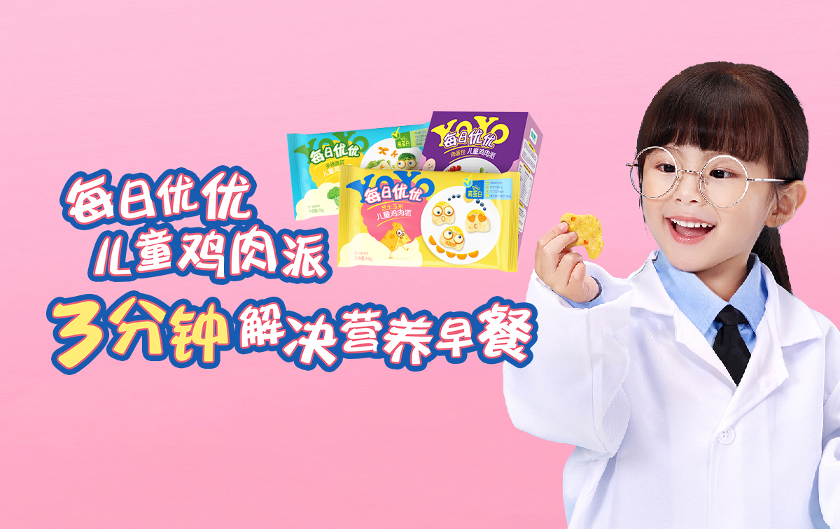 首页-RG皇家视讯厅真人官方网站