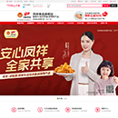 首页-RG皇家视讯厅真人官方网站