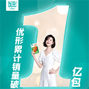 首页-RG皇家视讯厅真人官方网站