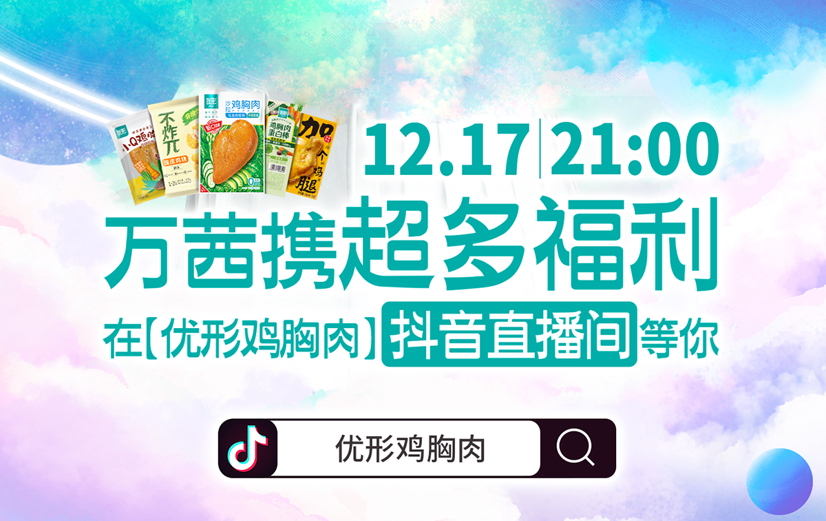 首页-RG皇家视讯厅真人官方网站