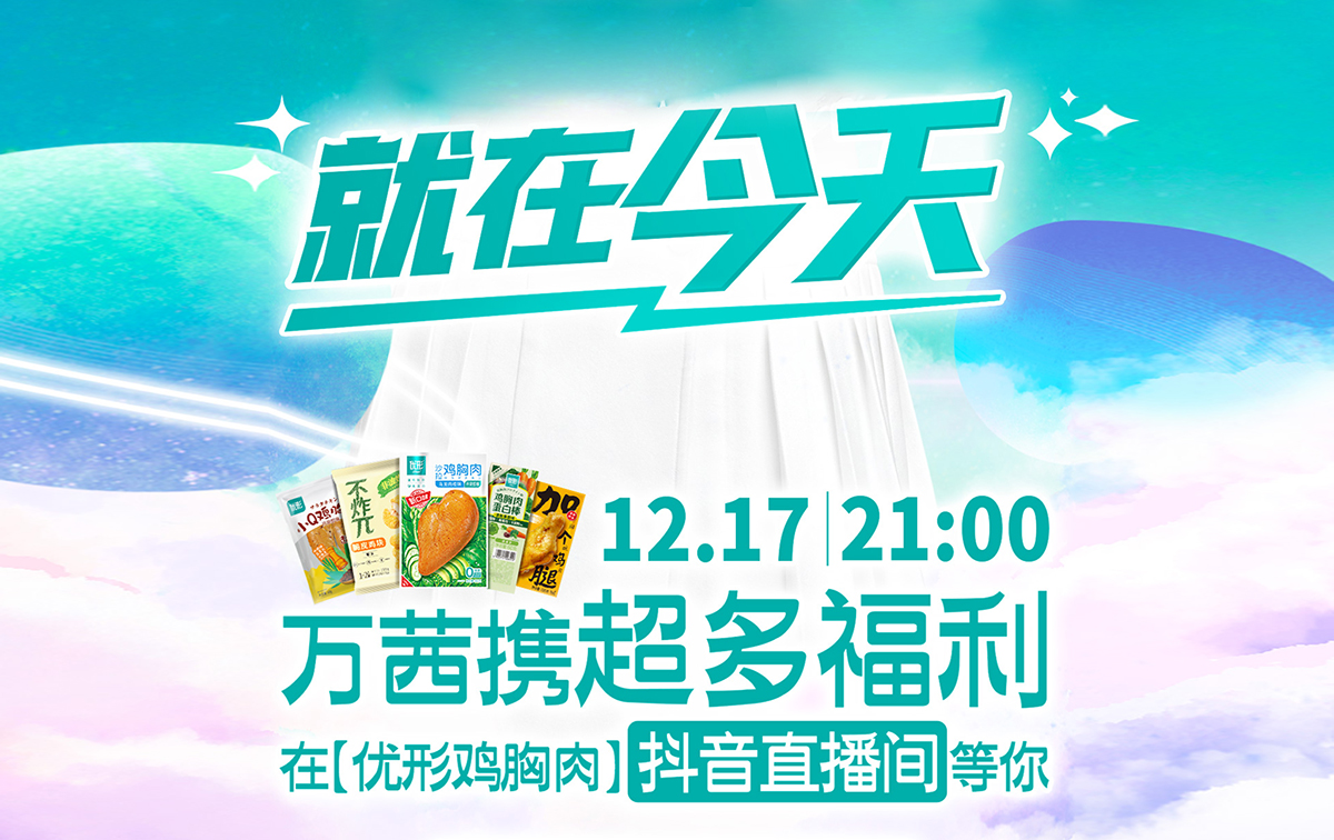 首页-RG皇家视讯厅真人官方网站