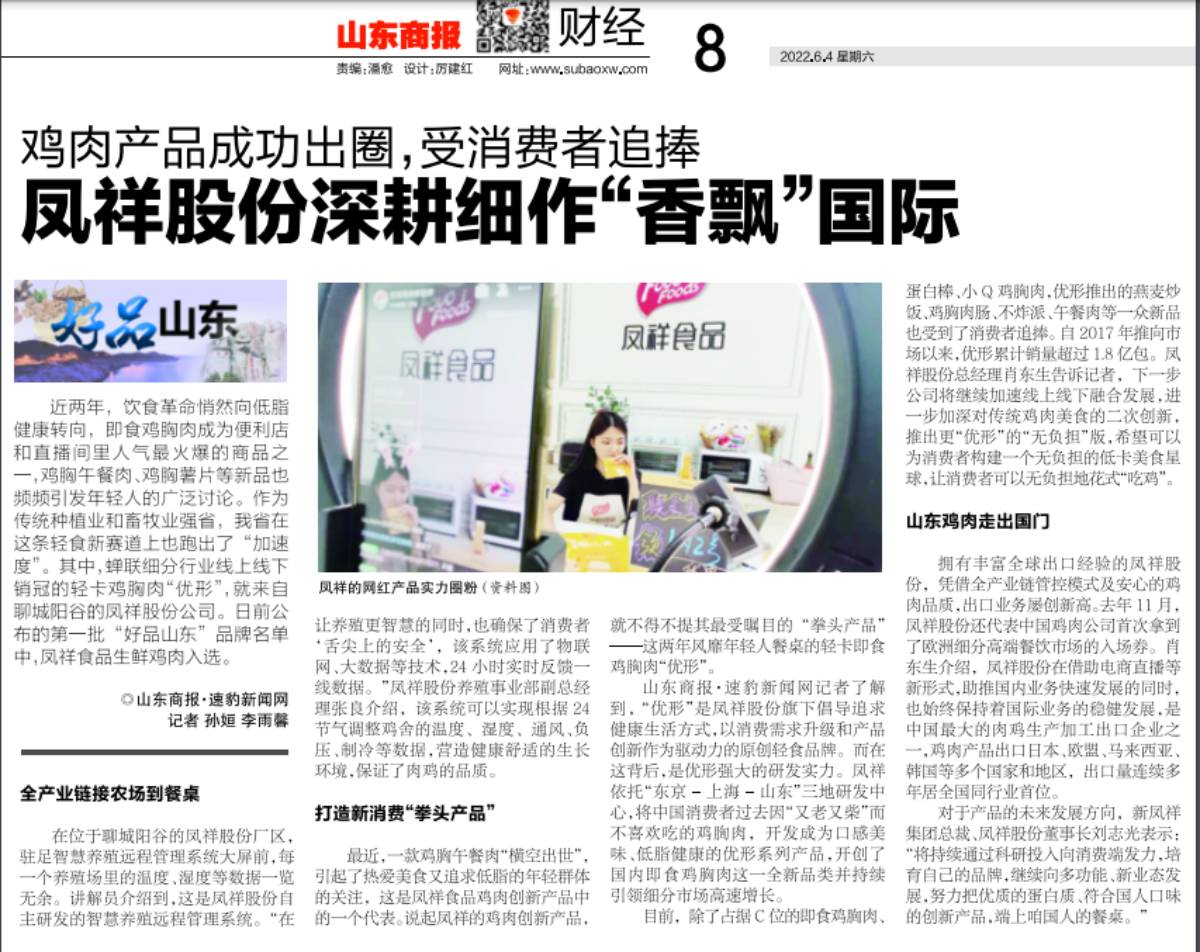 首页-RG皇家视讯厅真人官方网站