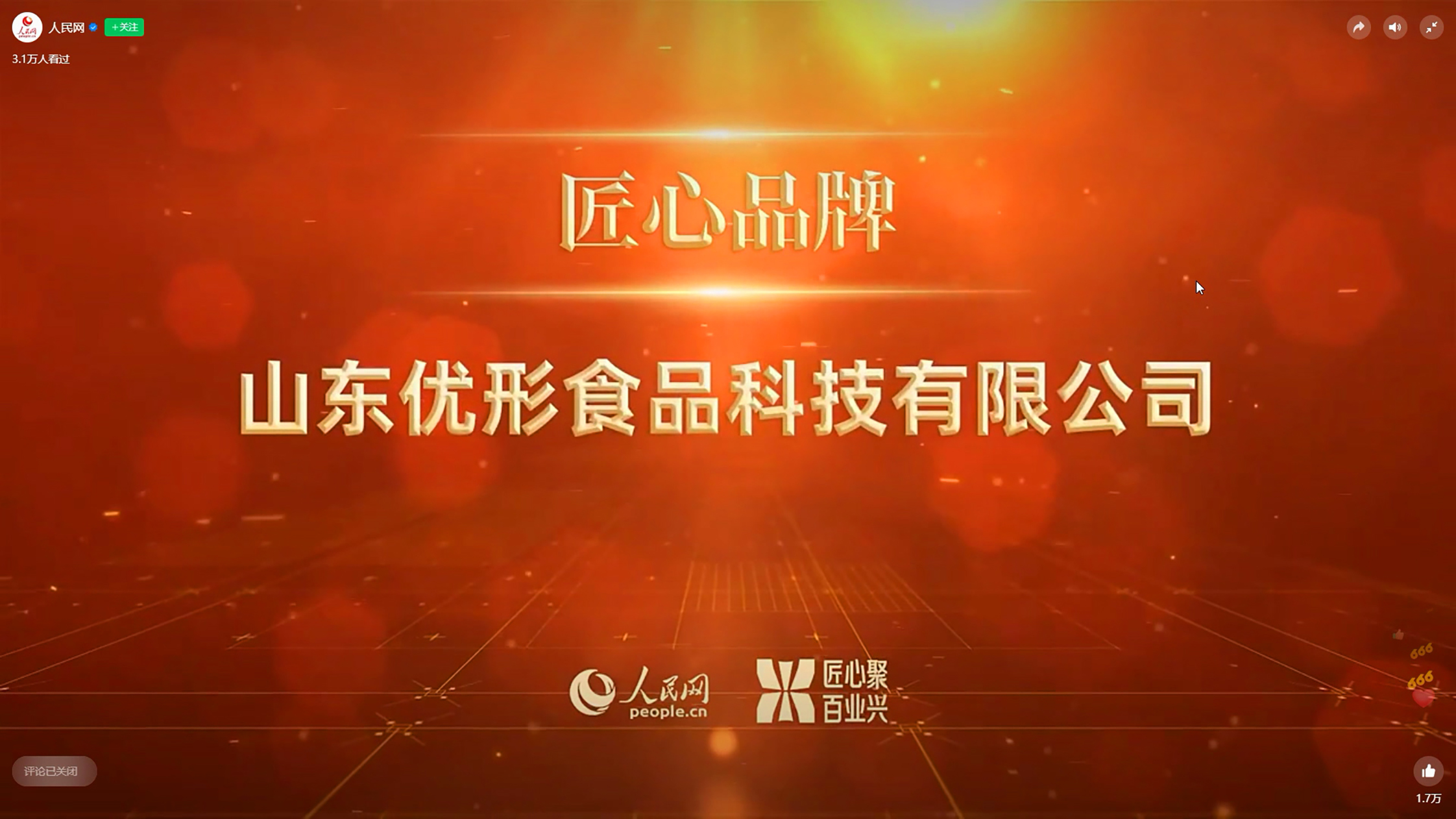 首页-RG皇家视讯厅真人官方网站