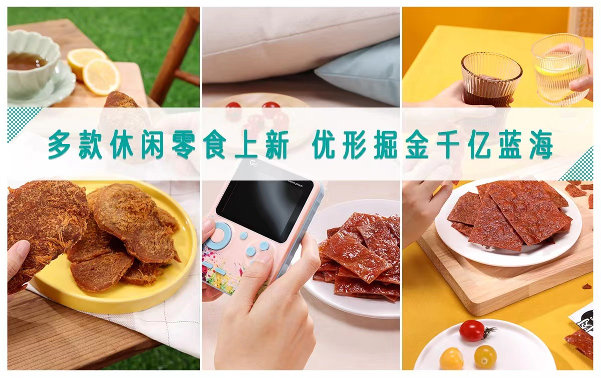 首页-RG皇家视讯厅真人官方网站