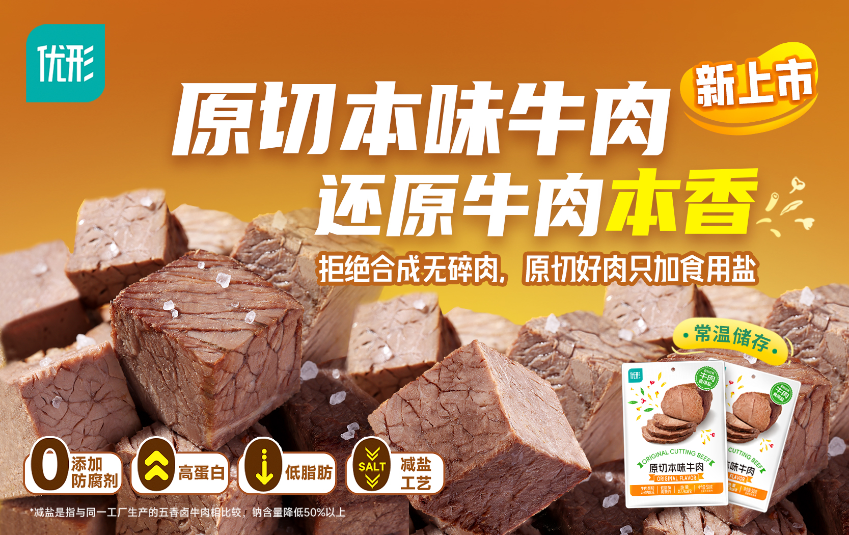 首页-RG皇家视讯厅真人官方网站