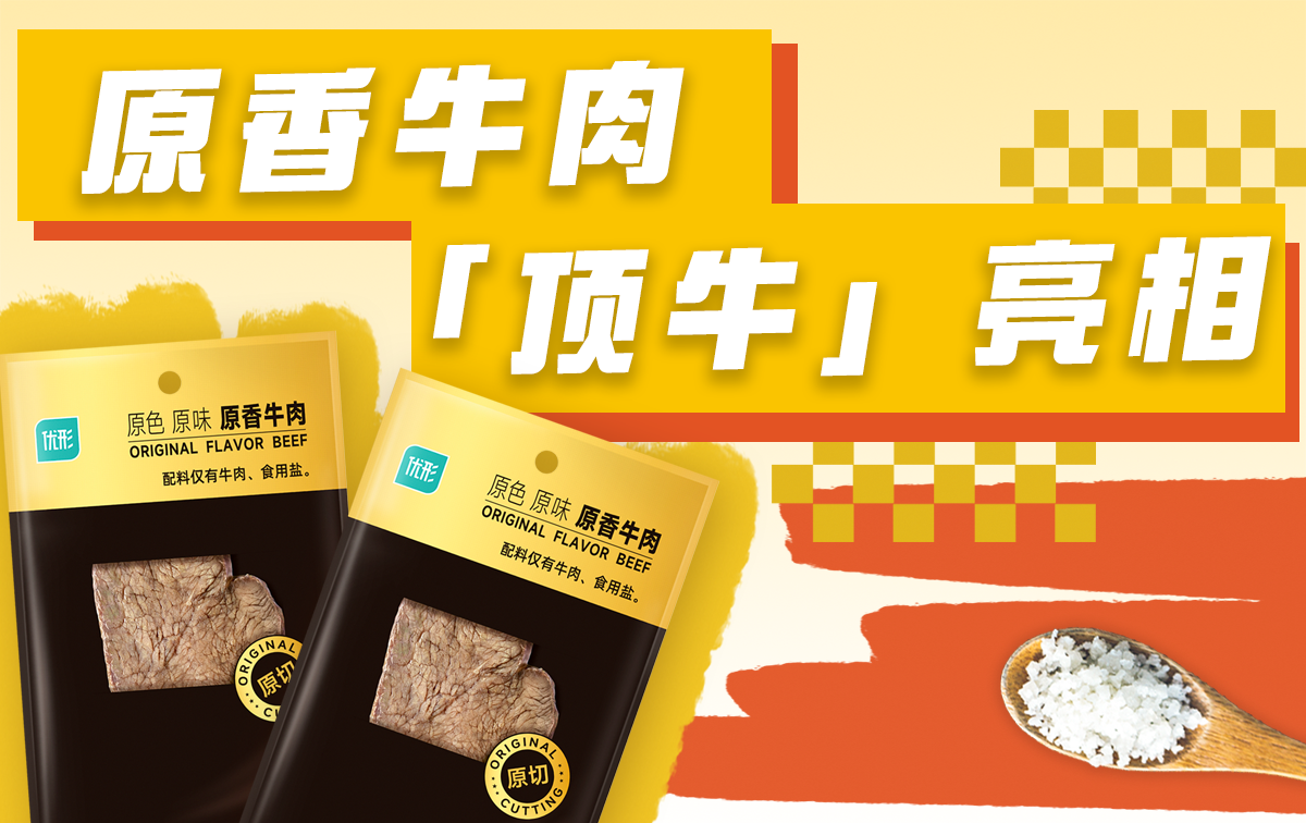 首页-RG皇家视讯厅真人官方网站