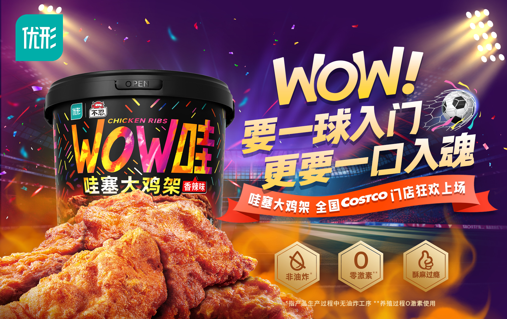 首页-RG皇家视讯厅真人官方网站