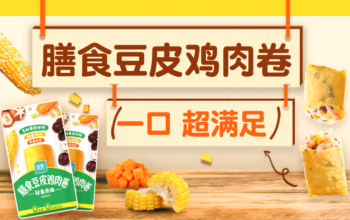 首页-RG皇家视讯厅真人官方网站