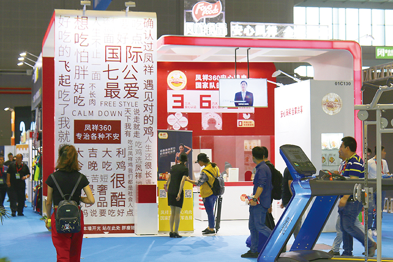 首页-RG皇家视讯厅真人官方网站