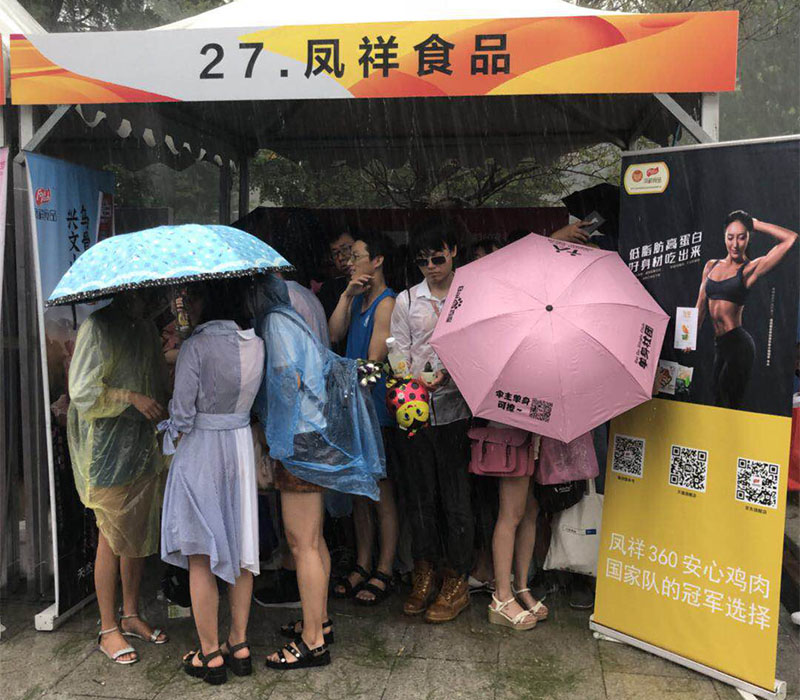 首页-RG皇家视讯厅真人官方网站