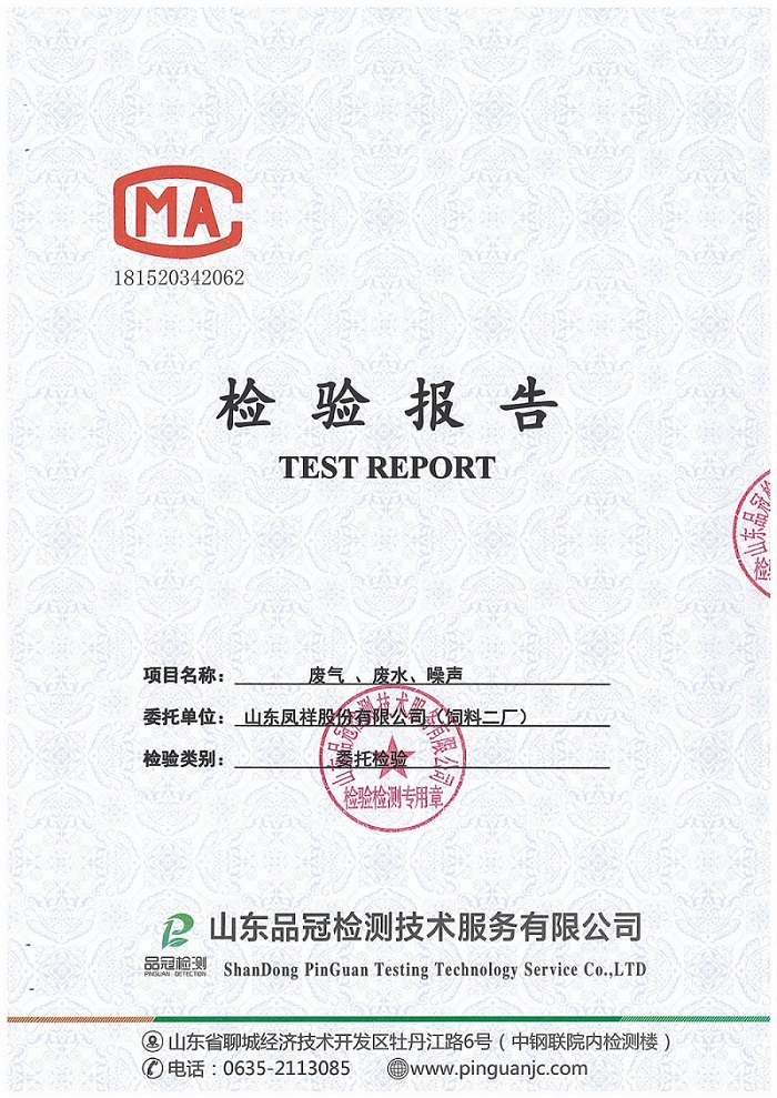 首页-RG皇家视讯厅真人官方网站