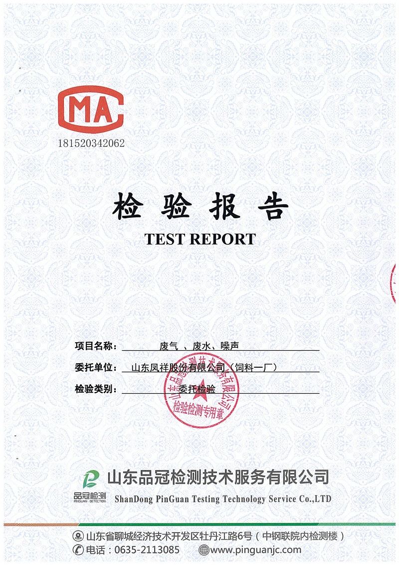 首页-RG皇家视讯厅真人官方网站