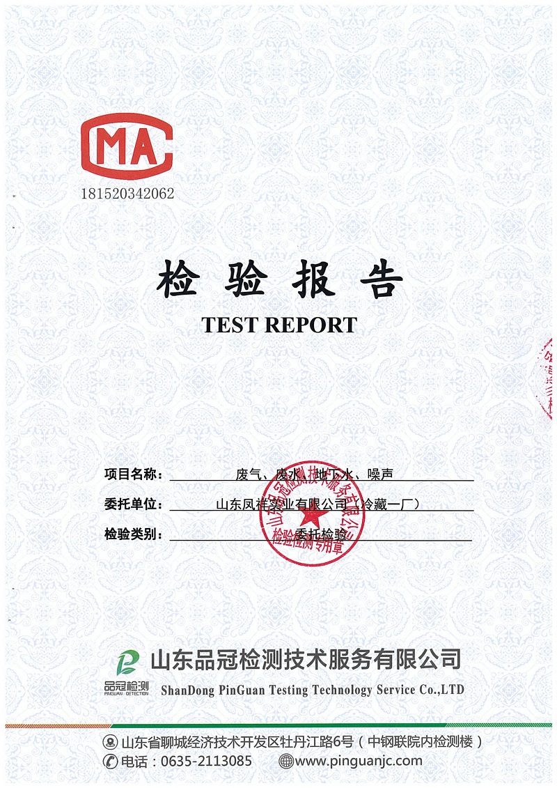 首页-RG皇家视讯厅真人官方网站