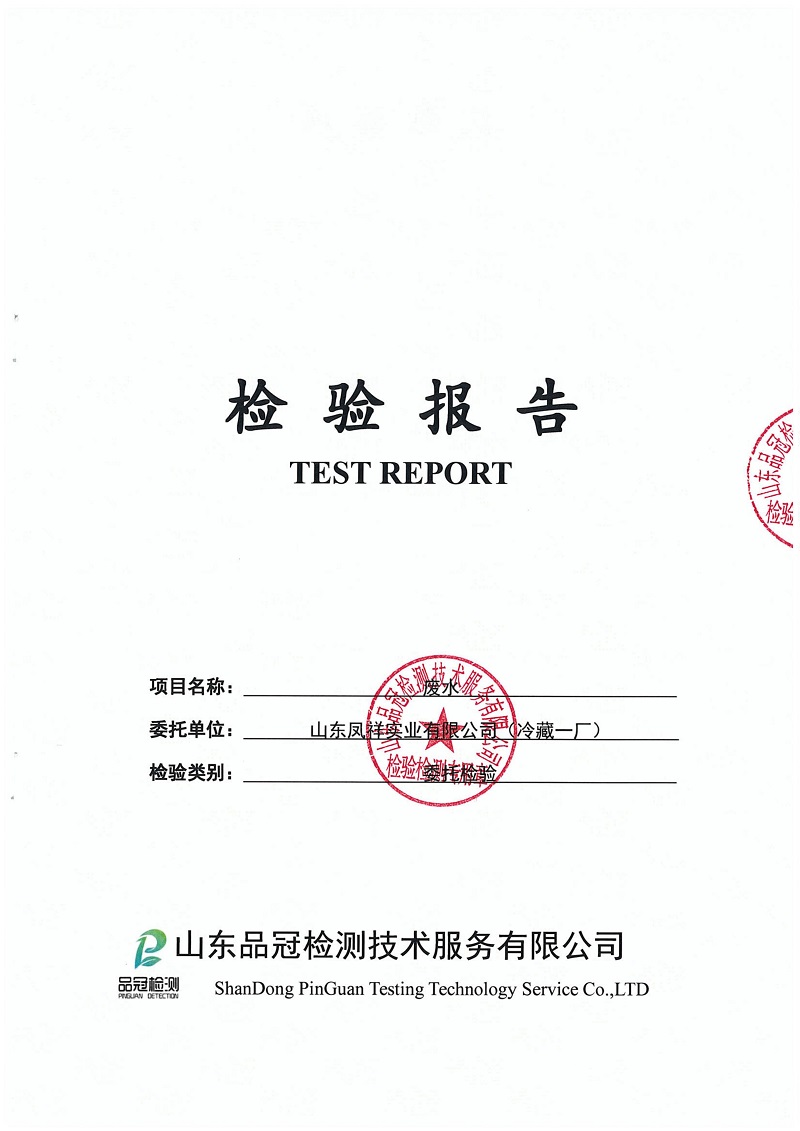 首页-RG皇家视讯厅真人官方网站