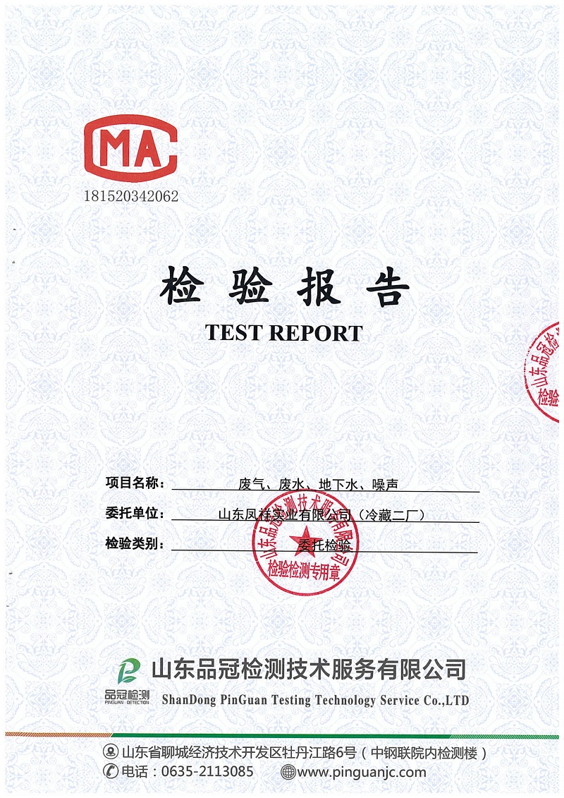 首页-RG皇家视讯厅真人官方网站