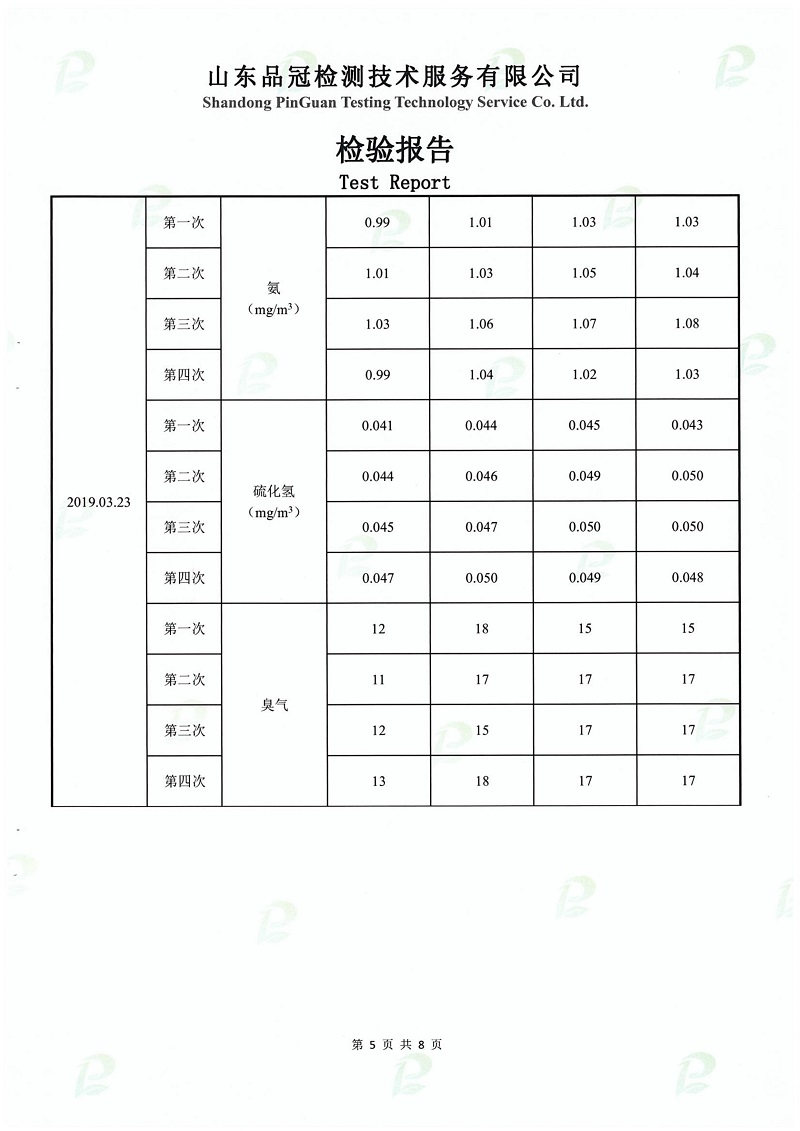 首页-RG皇家视讯厅真人官方网站