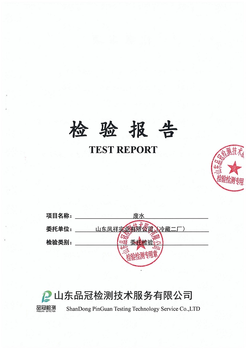 首页-RG皇家视讯厅真人官方网站