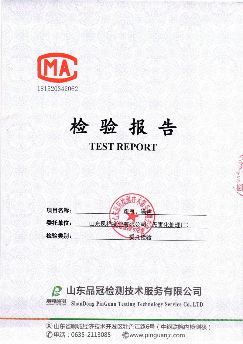 首页-RG皇家视讯厅真人官方网站