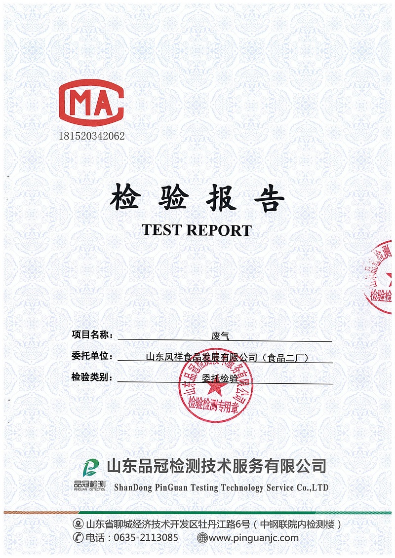 首页-RG皇家视讯厅真人官方网站