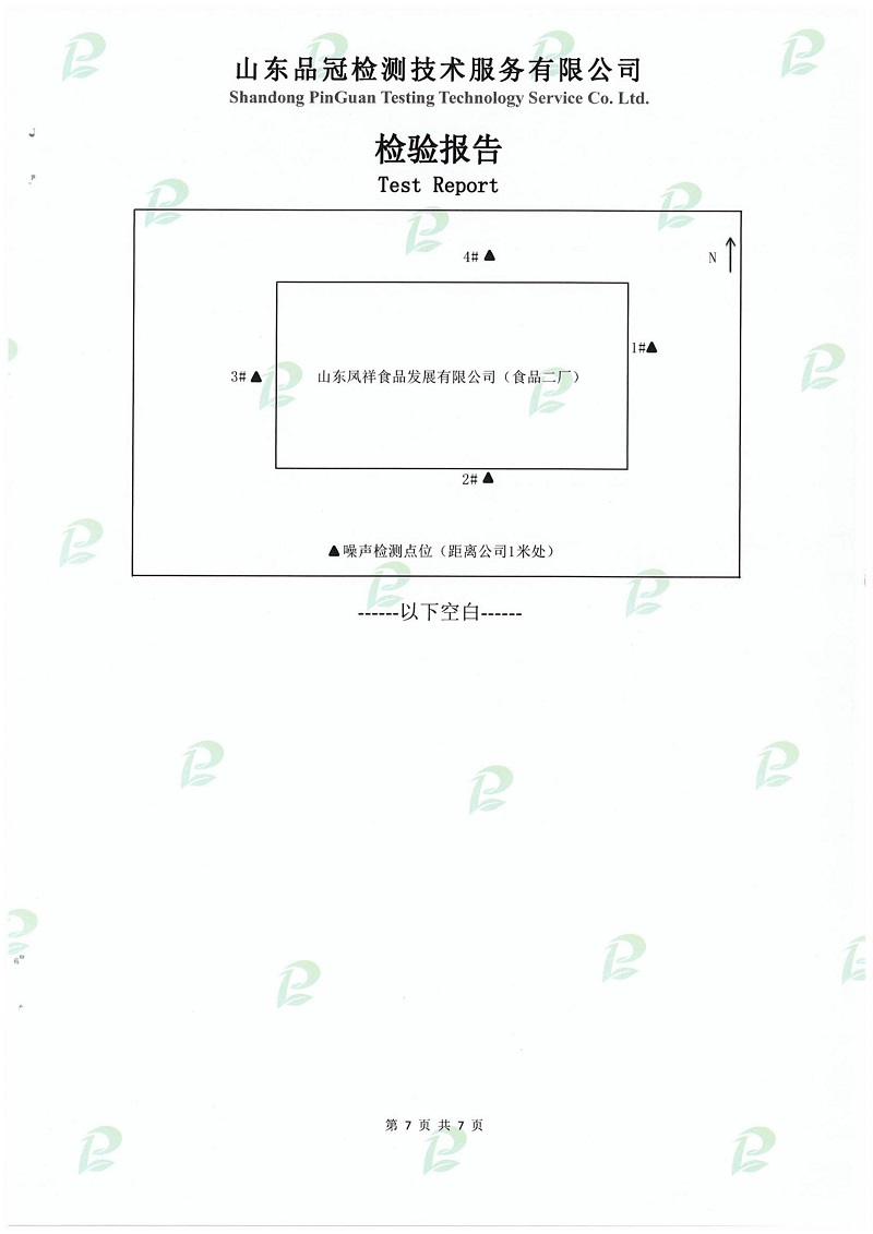 首页-RG皇家视讯厅真人官方网站