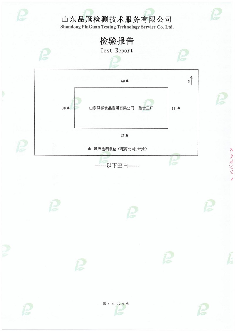 首页-RG皇家视讯厅真人官方网站