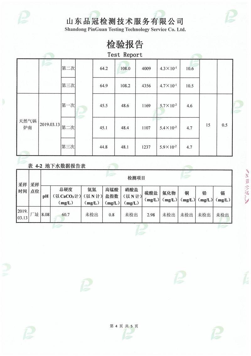 首页-RG皇家视讯厅真人官方网站