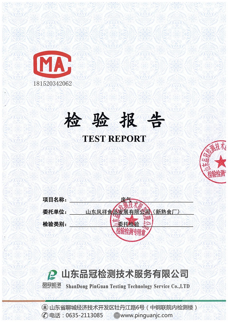 首页-RG皇家视讯厅真人官方网站