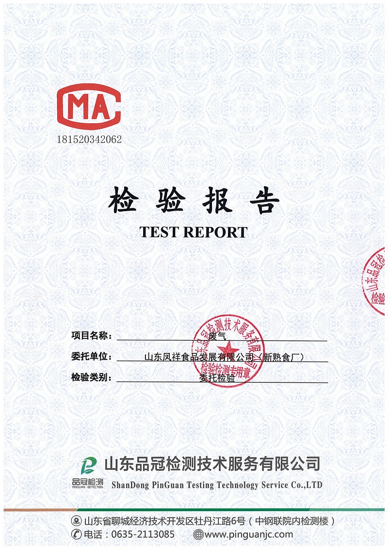 首页-RG皇家视讯厅真人官方网站