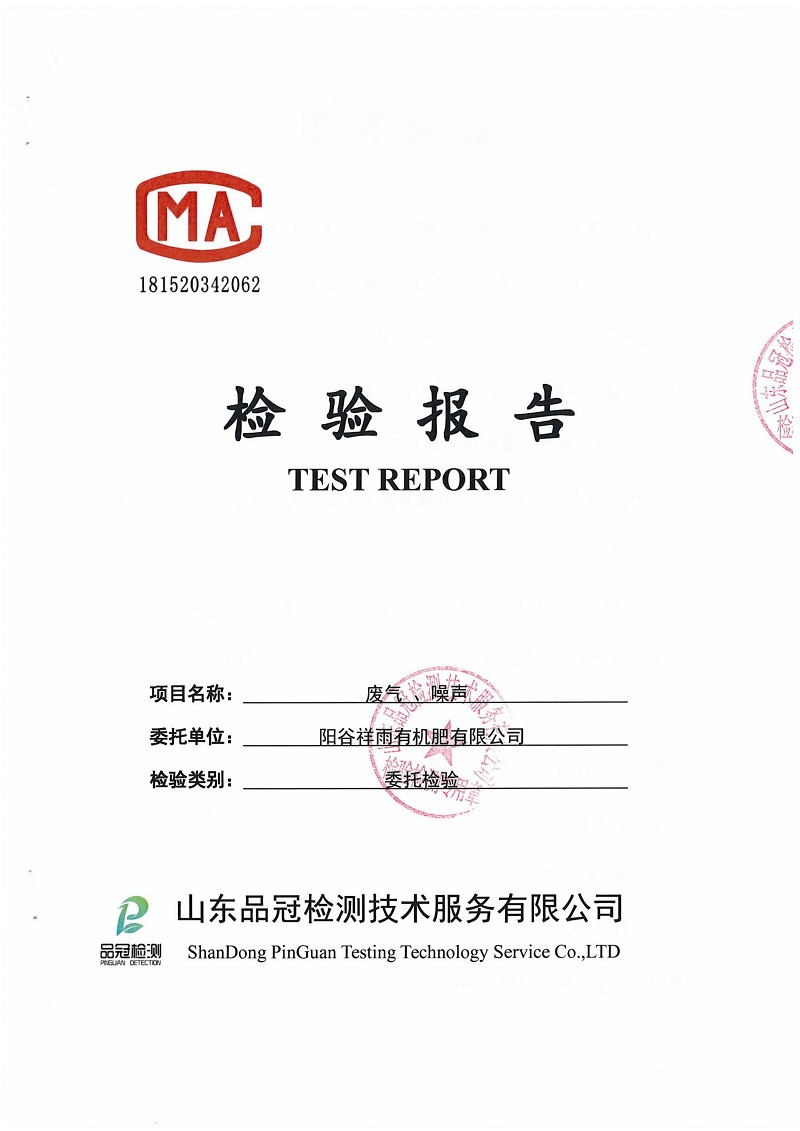 首页-RG皇家视讯厅真人官方网站