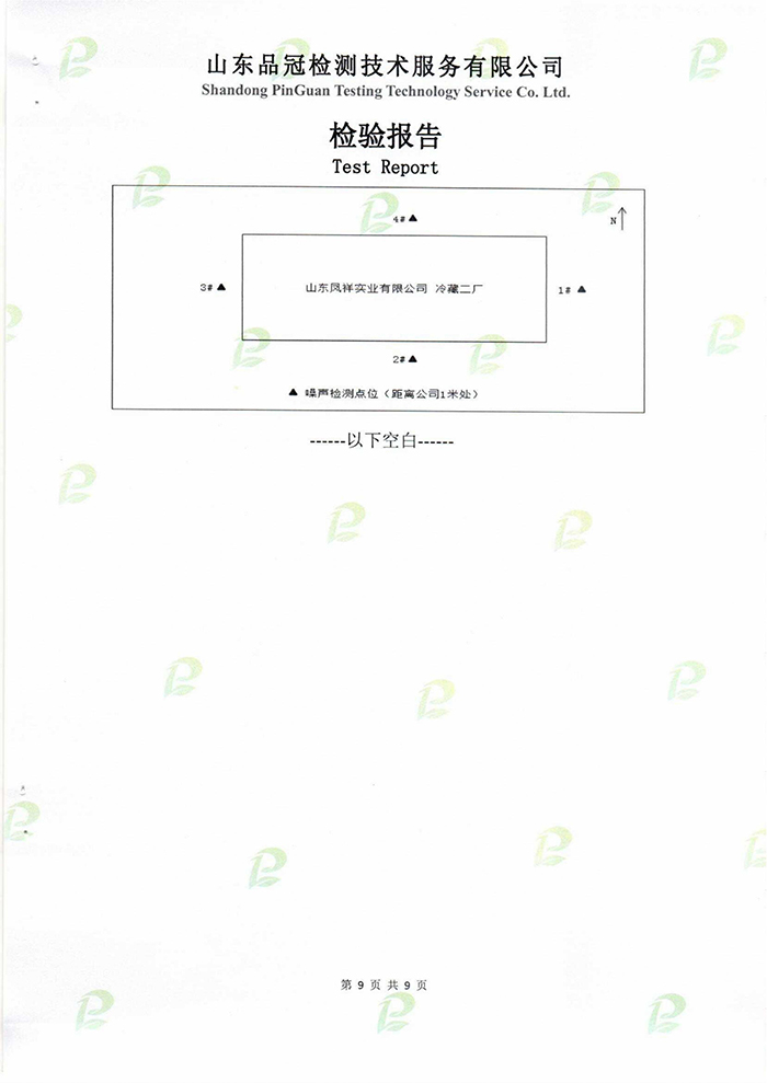 首页-RG皇家视讯厅真人官方网站
