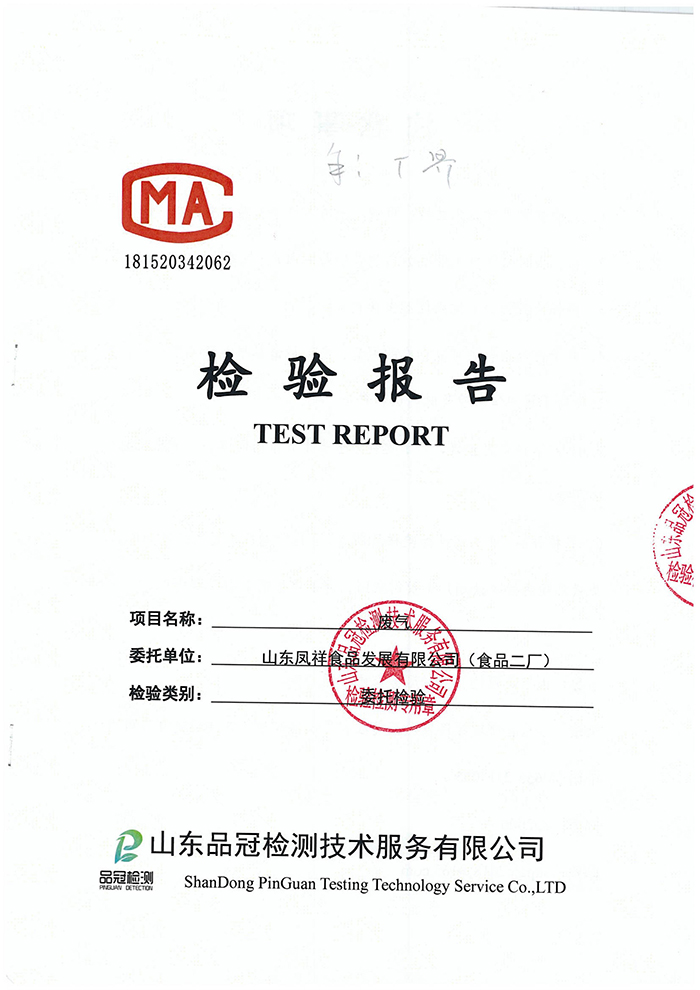 首页-RG皇家视讯厅真人官方网站